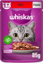 Pouch Whiskas - 1 und
