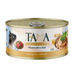 LATA TAMA SABOR ATUN X 85GR